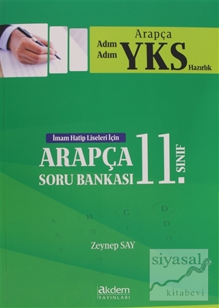 2019 YKS 11. Sınıf Soru Bankası Zeynep Say