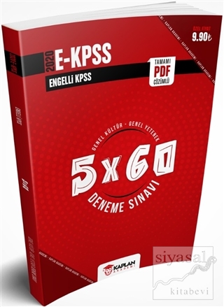 2020 E-KPSS Tamamı PDF Çözümlü Genel Kültür - Genel Yetenek 5x60 Denem