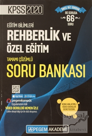 2020 KPSS Eğitim Bilimleri Tamamı Çözümlü Modüler Soru Bankası - Eğitim Bilimleri Rehberlik ve Özel Eğitim