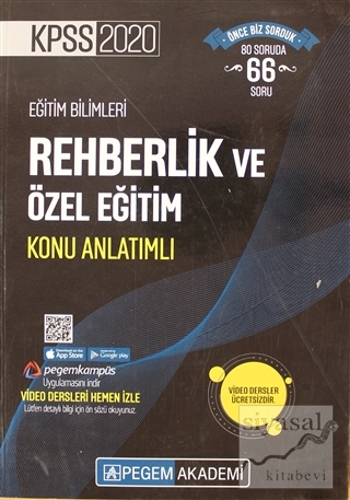 2020 KPSS Eğitim Bilimleri Video Destekli Konu Anlatımlı - Rehberlik ve Özel Eğitim