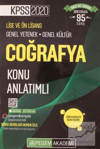 2020 KPSS Lise ve Önlisans Genel Yetenek Genel Kültür Video Destekli Konu Anlatımlı - Coğrafya