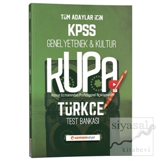 2020 KPSS Türkçe Kupa Test Bankası Kolektif
