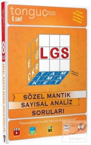 2020 LGS 8. Sınıf Sözel Mantık Sayısal Analiz Soruları Kolektif