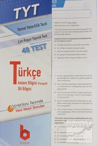 2020 TYT Türkçe Çek - Kopar Yaprak Test Kolektif