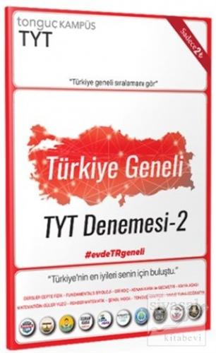 2021 Türkiye Geneli TYT Denemesi 2 (10'lu Paket) Kolektif