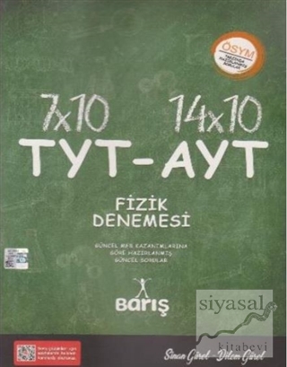 2021 TYT - AYT Fizik Denemesi Dilem Gürel