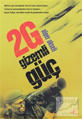 2G Gizemli Güç