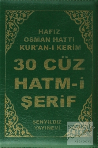 30 Cüz Hatm-ı Şerif - Hafız Osman Hattı Kur'an-ı Kerim (Kılıflı) Kayış