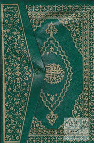 30 Cüz Kur'an-ı Kerim - Hafız Osman Hattı (Orta Boy - Çantalı ) Kayışz