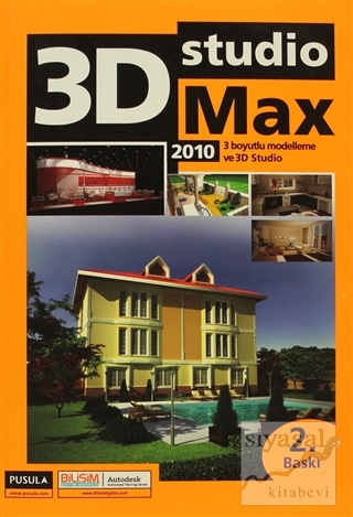 3D Studio Max 2010 Kolektif