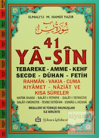41 Ya-sin ( Fihristi , Cami Boy ) (Kod: YAS005) Elmalılı Muhammed Hamd