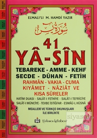 41 Ya-sin (Kod: YAS002) - (Cami Boy) Elmalılı Muhammed Hamdi Yazır