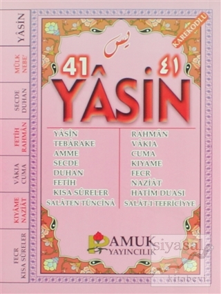 41 Yasin (Cep Boy - Kod: 252) Kolektif