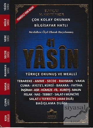 41 Yasin Türkçe Okunuşlu ve Mealli (Çanta Boy Yasin-006) Elmalılı Muha