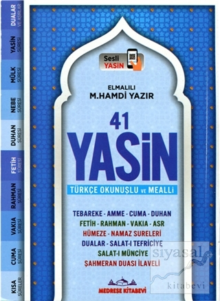 41 Yasin Türkçe Okunuşlu ve Mealli Sesli (Hafız Boy, Mavi Kapak) Fihri