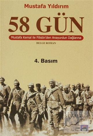 58 Gün Mustafa Yıldırım