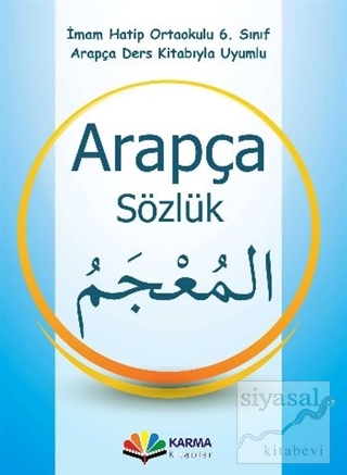 6. Sınıf Arapça Sözlük Münevvere Kocaer