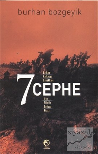 7 Cephe