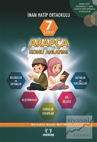 7. Sınıf İmam Hatip Ortaokulu Arapça Konu Anlatımı Nurtekin Nazmi Meti