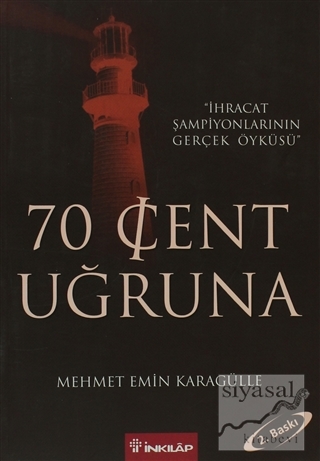 70 Cent Uğruna: Mehmet Emin Karagülle
