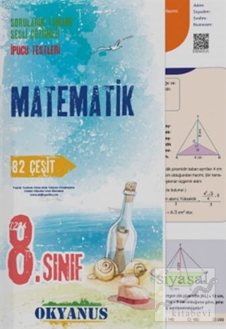 8. Sınıf Matematik 82 Çeşit Yaprak Test (2018 - 2019) Kolektif
