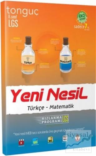 8. Sınıf Yeni Nesil Türkçe Matematik Soru Bankası Kolektif
