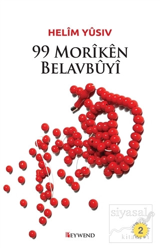 99 Moriken Belavbuyi Helim Yusiv