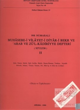 998 Numaralı Muhasebe-i Vilayet-i Diyar-i Bekr ve Arab ve Zü'l-Kadiriy