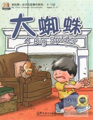 A Big Spider +MP3 CD (My First Chinese Storybooks) Çocuklar için Çince