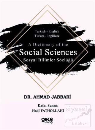 A Dictionary of the Social Sciences Ahmad Jabbari