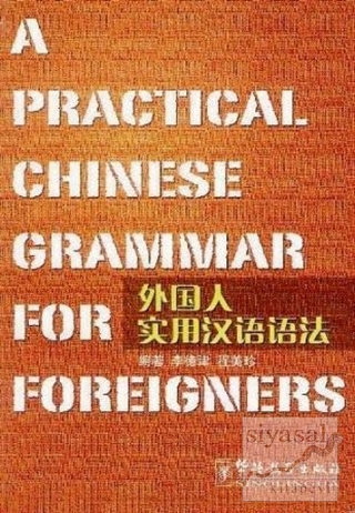 A Practical Chinese Grammar for Foreigners Li Dejin