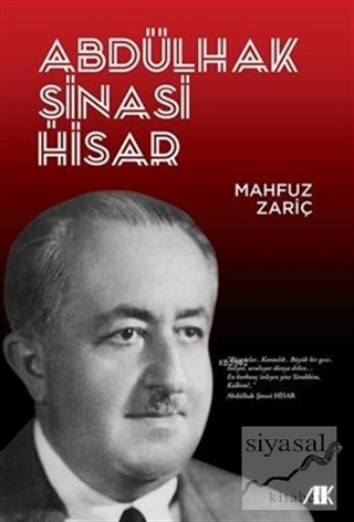 Abdülhak Şinasi Hisar Mahfuz Zariç