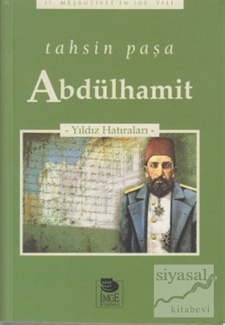 Abdülhamit Tahsin Paşa