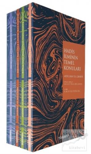 Abdulhay El-Leknevi Seti (4 Kitap Takım) Abdulhay El-Leknevi