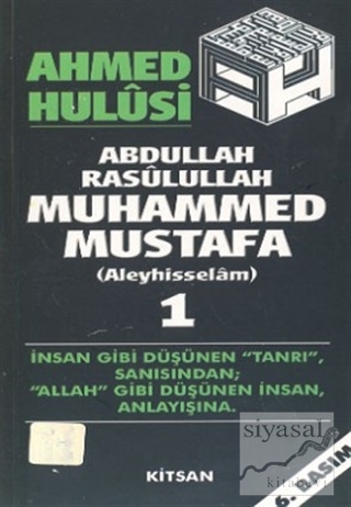 Abdullah Rasulullah Muhammed Mustafa (Aleyhisselam) 2 Cilt Takım Ahmed