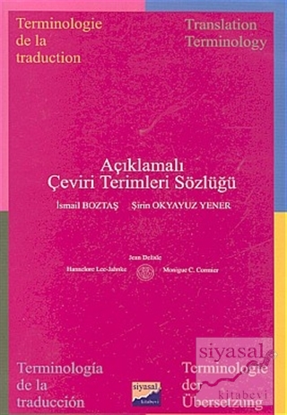 Açıklamalı Çeviri Terimleri Sözlüğü İsmail Boztaş
