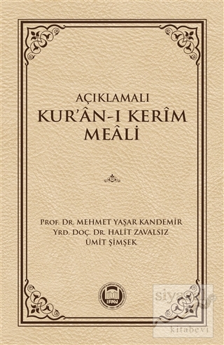 Açıklamalı Kur'an-ı Kerim Meali (Ciltli) Kolektif