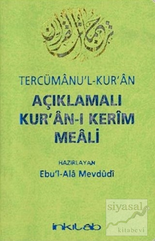 Açıklamalı Kur'an-ı Kerim Meali Tercümanu'l-Kur'an Kolektif