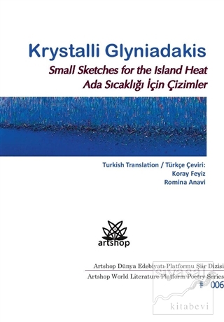 Ada Sıcaklığı İçin Çizimler Krystalli Glyniadakis