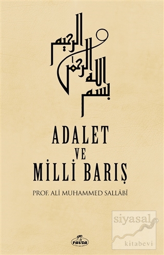 Adalet ve Milli Barış Ali Muhammed Sallabi