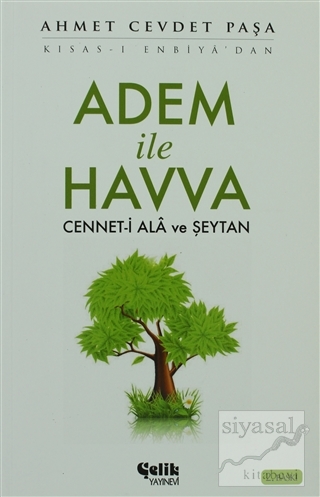 Adem ile Havva Ahmet Cevdet Paşa