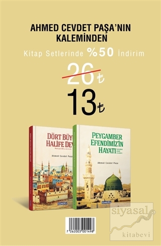 Ahmed Cevdet Paşa'nın Kaleminden (2 Kitap Set) (Ciltli) Osman Doğan