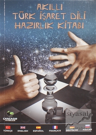 Akıllı Türk İşaret Dili Hazırlık Kitabı Kolektif