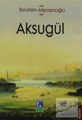 Aksugül İbrahim Alipaşaoğlu
