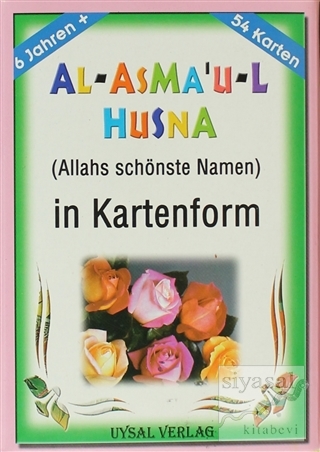 Al-Asma'u-l Husna Kolektif