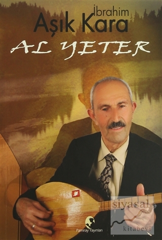 Al Yeter İbrahim Kara