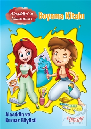 Alaaddin'in Maceraları Boyama Kitabı - Alaaddin ve Kurnaz Büyücü