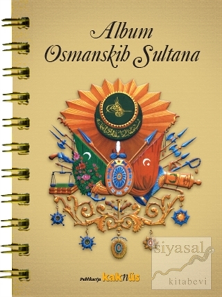 Album Osmanskib Sultana (Boşnakça) Kolektif