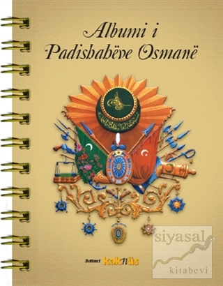Albumi i Padishaheve Osmane(Arnavutca) Kolektif