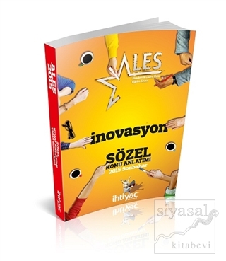 ALES İnovasyon Sözel Konu Anlatımı 2015 Sonbahar